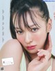 Erika Mori 森絵梨佳, aR (アール) Magazine 2022.05