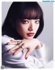 Nana Komatsu 小松菜奈, Vogue Japan 2021.06